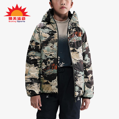 Nike/耐克正品2025冬季大童休闲双面穿保暖运动棉服HQ9648-010