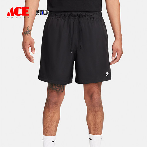Nike/耐克正品男士logo字母刺绣系带直筒运动短裤FN3307-010
