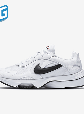 Nike/耐克正品Air Zoom Division女士透气跑步鞋CK2950-102