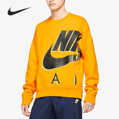 Nike/耐克官方正品当季新款男子休闲舒适耐磨运动卫衣 DD0693-804