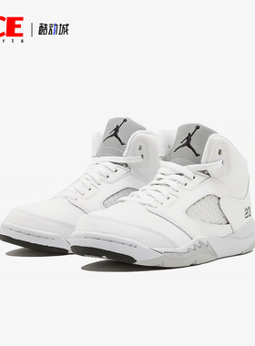 Nike/耐克正品JORDAN小童简约耐磨缓震运动实战篮球鞋440889-130