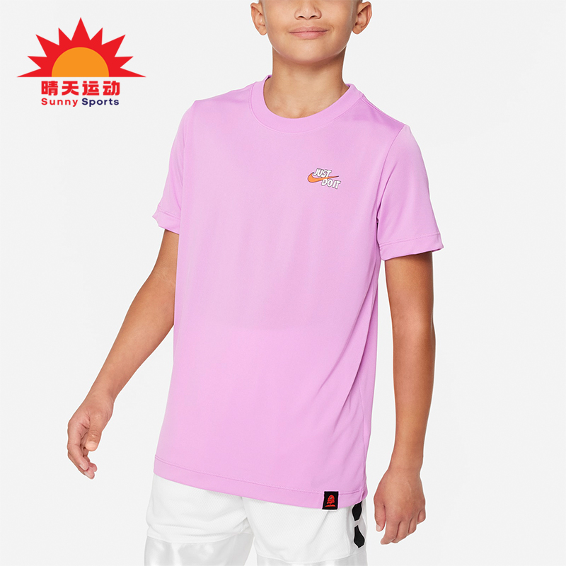 Nike/耐克大童运动休闲短袖