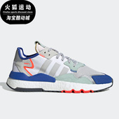 JOGGER男女运动舒适缓震休闲鞋 Adidas 阿迪达斯三叶草NITE EF2810