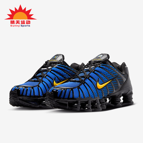 Nike/耐克正品Shox TL男女低帮运动耐磨气柱减震跑步鞋IB7670-001