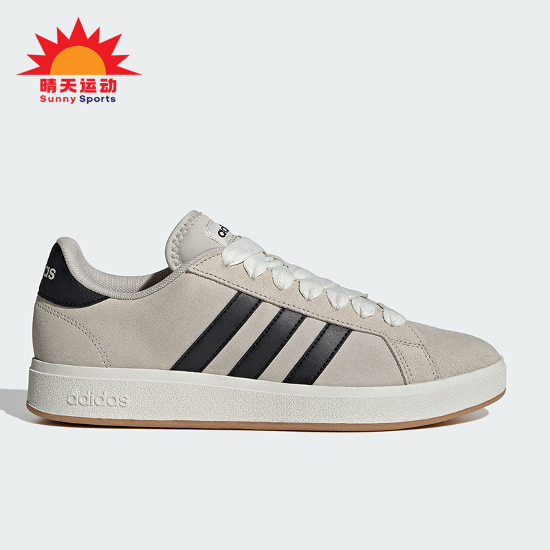 Adidas/阿迪达斯正品新款男士低帮耐磨运动休闲板鞋JR5544