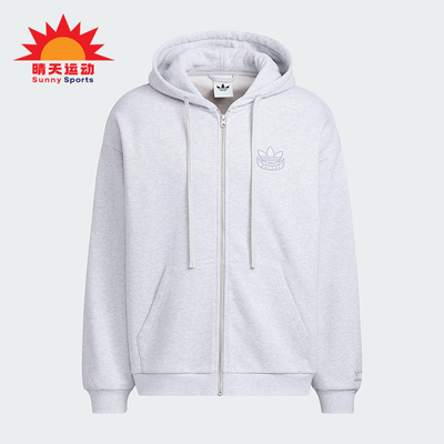 Adidas/阿迪达斯正品三叶草男女宽松运动连帽日常休闲外套KG8508