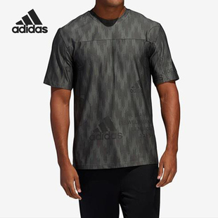 阿迪达斯正品 训练短袖 CITY TEE男士 T恤FL4286 KNIT Adidas