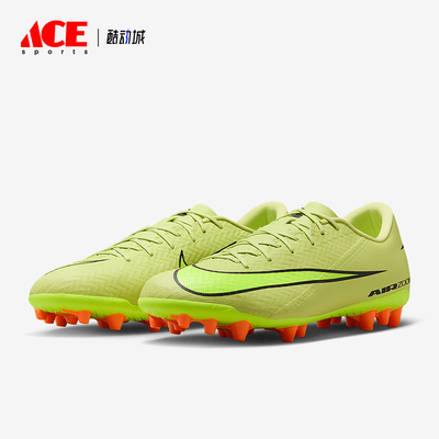Nike/耐克正品2025秋季款男士运动减震耐磨经典足球鞋FQ8364-300