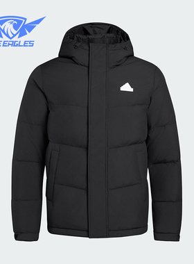 Adidas/阿迪达斯正品冬季男女简约经典连帽保暖运动羽绒服KF6754