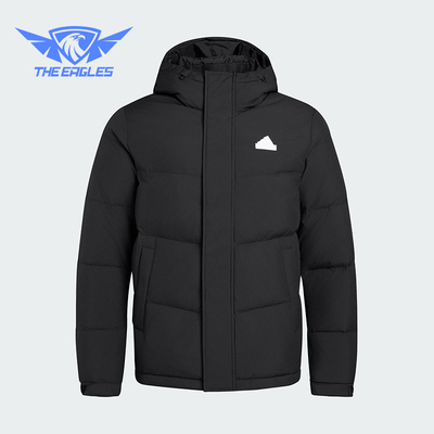 Adidas/阿迪达斯正品冬季男女简约经典连帽保暖运动羽绒服KF6754