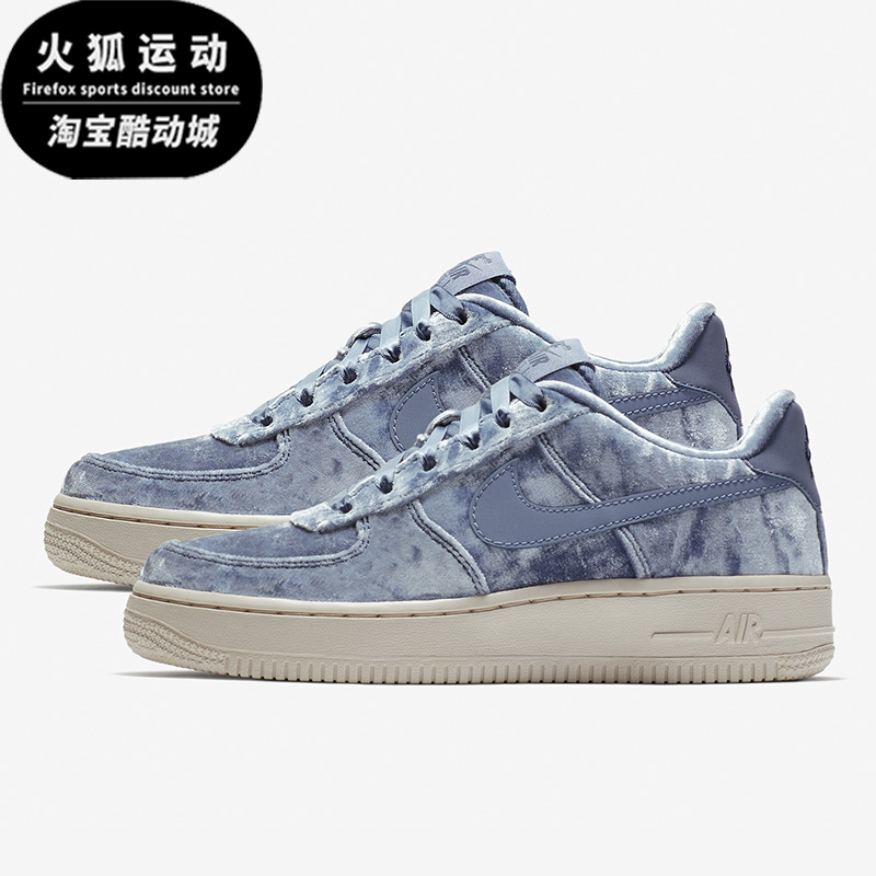 nike耐克正品大童板鞋