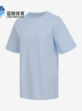 Nike/耐克正品2025夏季款女士休闲耐穿经典户外短袖FD4150-423