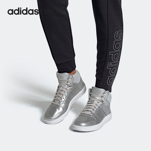 Adidas/阿迪达斯正品neo HOOPS 2.0 MID冬季女子篮球运动鞋EE7857