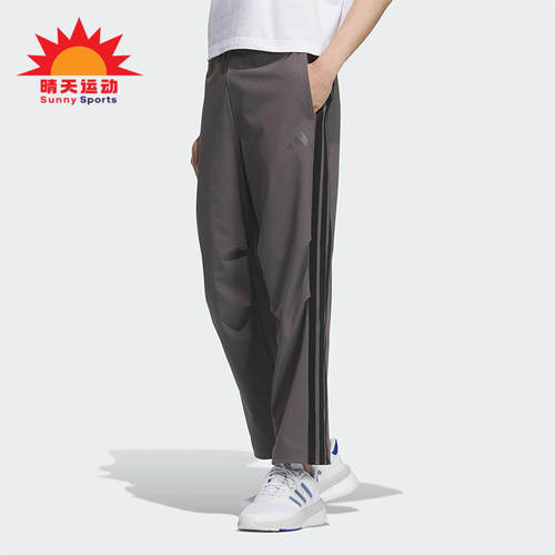 Adidas/阿迪达斯正品2025男士运动梭织经典三条纹直筒长裤KC3907