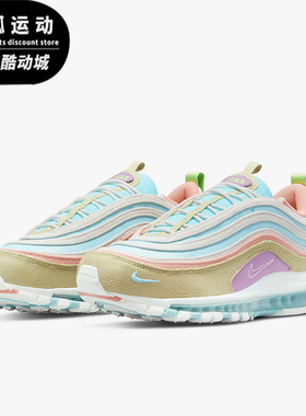 Nike/耐克AIR MAX 97环保材质米黄白色蓝色男子休闲鞋DM8588-400