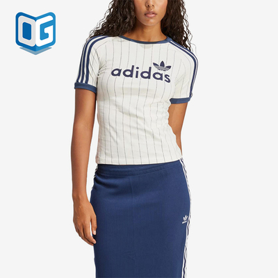 Adidas/阿迪达斯正品三叶草男米白色条纹线性经典徽标短袖JC7705