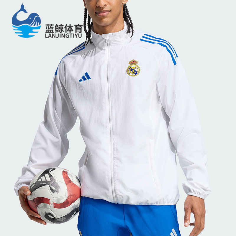 Adidas/阿迪达斯正品春秋男士运动立领拉链足球夹克外套JP4029