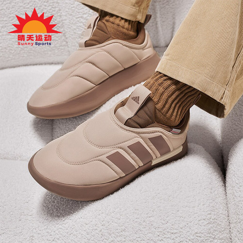 阿迪达斯男女舒适保暖棉鞋
