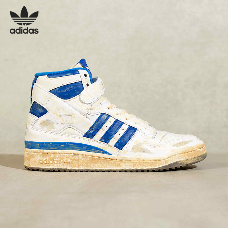 Adidas/阿迪达斯官方正品三叶草FORUM 84 HIGH男女休闲鞋GZ6467
