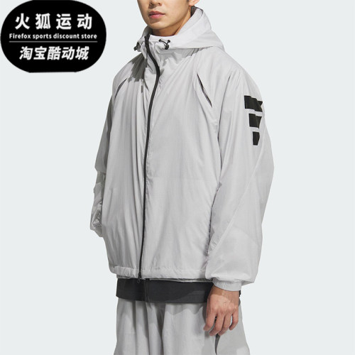 Adidas/阿迪达斯正品新款男士经典运动连帽梭织宽松外套JM6232