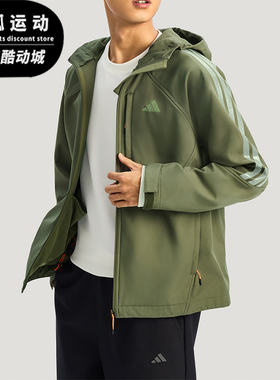 Adidas/阿迪达斯正品2025男士抓绒耐穿保暖户外运动夹克KR2497