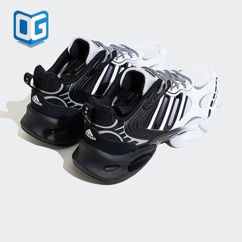 Adidas/阿迪达斯正品VENTO 3.0 CLIMACOOL男士运动跑步鞋 IF9698