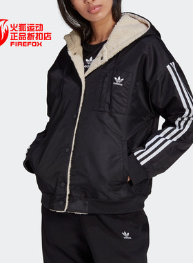 Adidas/阿迪达斯正品三叶草新款女子两面穿休闲外套 H39019