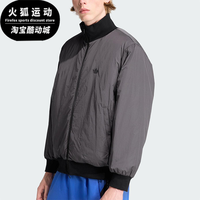 Adidas/阿迪达斯正品三叶草男士休闲保暖立领运动梭织棉服JW0980