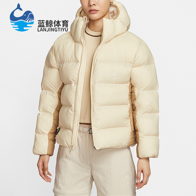 Nike/耐克正品Therma-FIT女士休闲保暖连帽日常棉服FZ6762-229