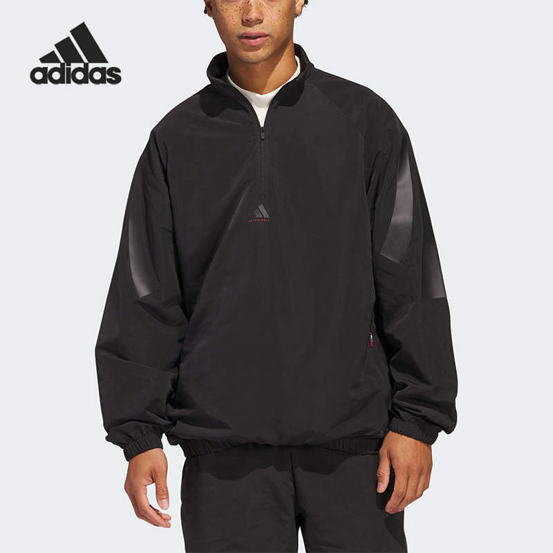 阿迪达斯男女立领篮球宽松卫衣