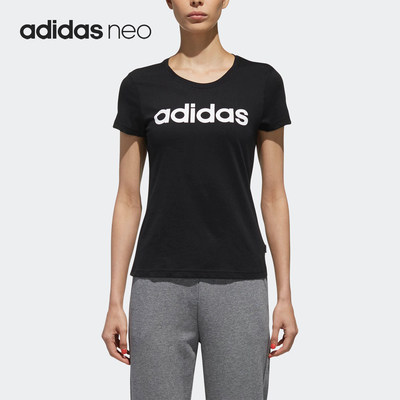 Adidas/阿迪达斯正品新款Neo运动短袖透气圆领宽松T恤DM2064