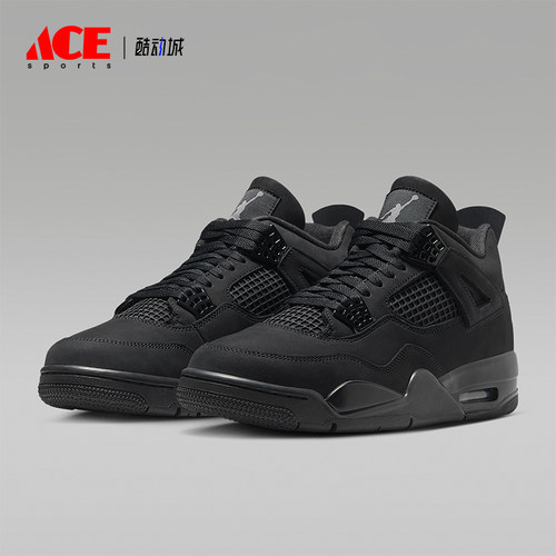 Nike/耐克正品JORDAN男士中帮气垫减震耐磨运动篮球鞋FV5029-010
