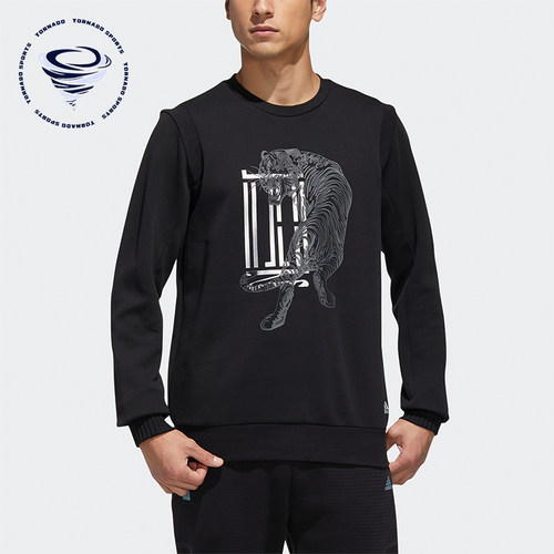 Adidas/阿迪达斯正品WJ GFX SWT男士休闲印花圆领运动卫衣GF4040