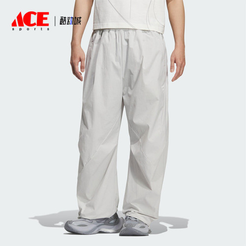 Adidas/阿迪达斯正品2025夏季款男士简约户外经典休闲长裤KC0131