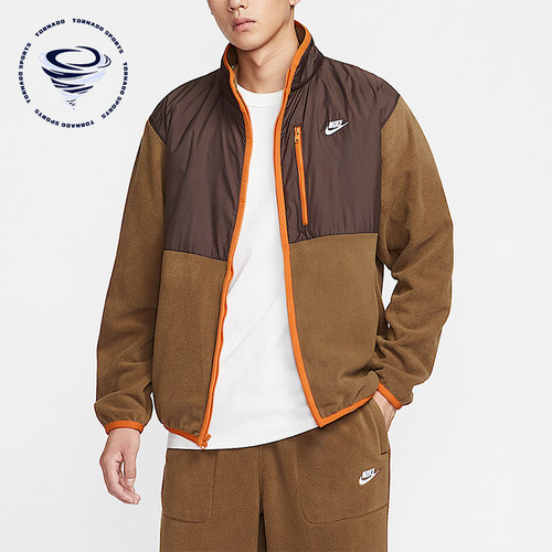 Nike/耐克正品Sportswear男士宽松拼接立领保暖外套IM9453-235