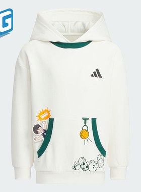 Adidas/阿迪达斯正品2025春季新款小童针织图案卫衣KB4571