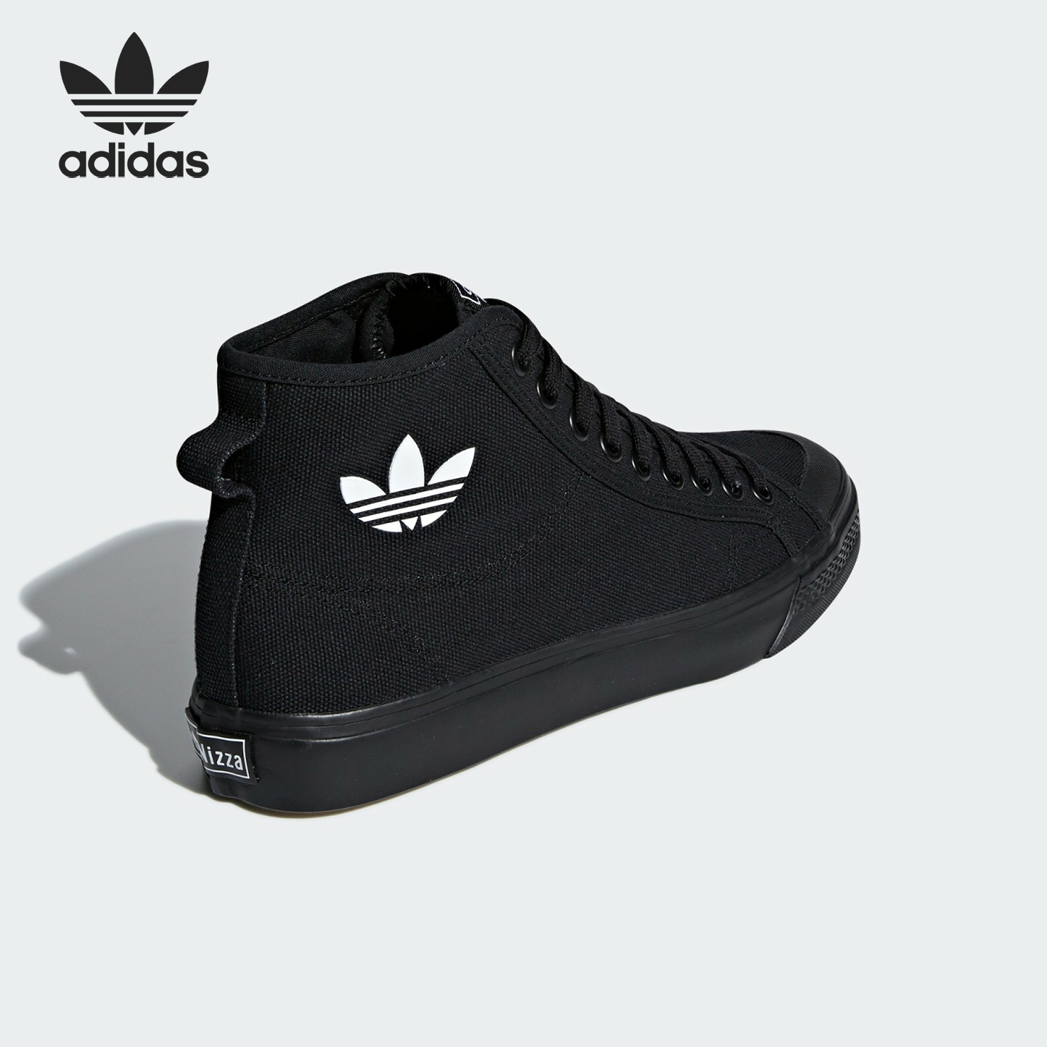 Adidas/阿迪达斯官方正品三叶草男女帆布运动高帮休闲板鞋B41651