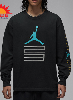 Nike/耐克正品JORDAN男士针织印花运动休闲长袖上衣IM6508-010