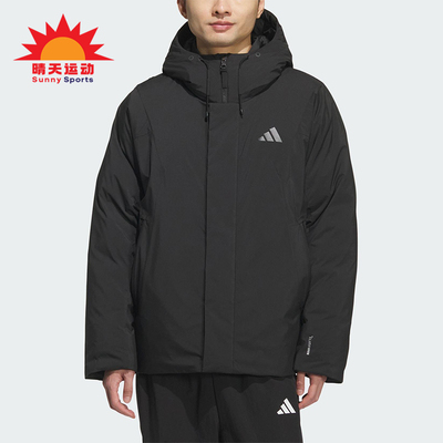 Adidas/阿迪达斯正品2025秋季款男士日常保暖连帽羽绒服KC2509