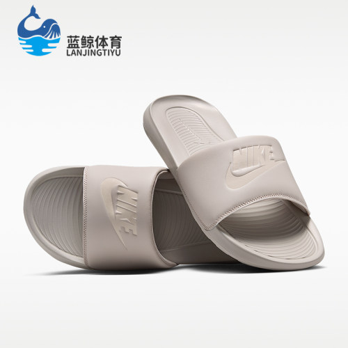Nike/耐克正品2026年男士时尚透气简约运动拖鞋CN9675-201