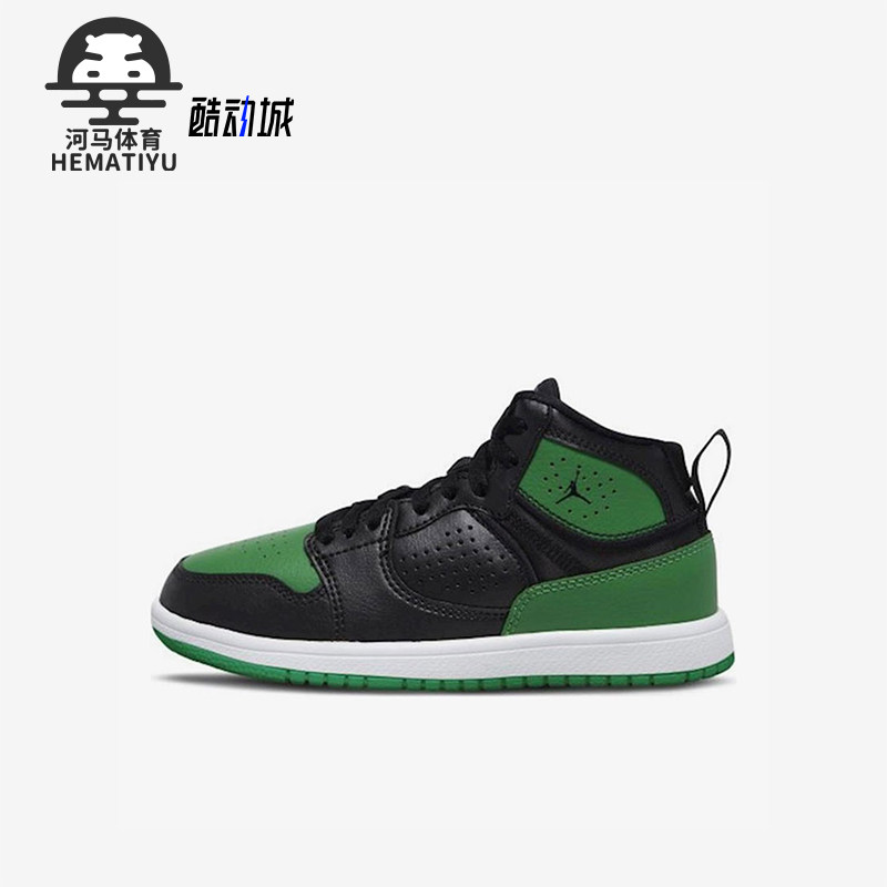 Nike/耐克正品Jordan Access小童高帮耐磨运动篮球鞋AV7942-013