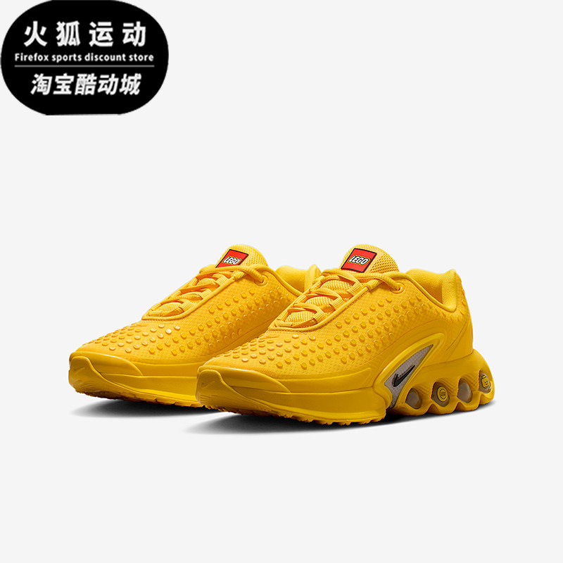 Nike/耐克正品Air Max  GS女子大童气垫缓震网眼跑步鞋IH7671-700