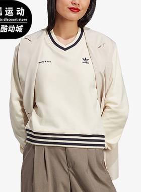 Adidas/阿迪达斯正品三叶草V领女子时尚针织休闲卫衣IN5247