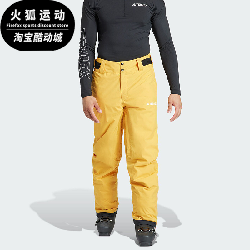 Adidas/阿迪达斯正品新款男士时尚户外运动宽松长裤IL9042