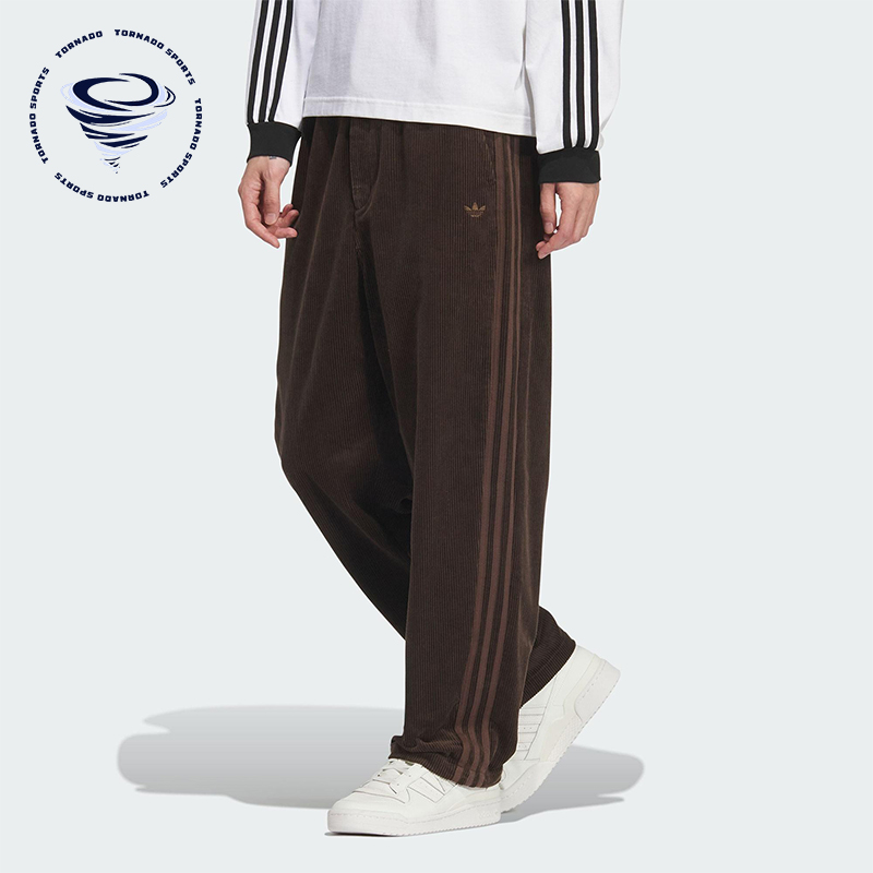 Adidas/阿迪达斯正品三叶草男士抓绒灯芯绒宽松复古休闲裤KS5976