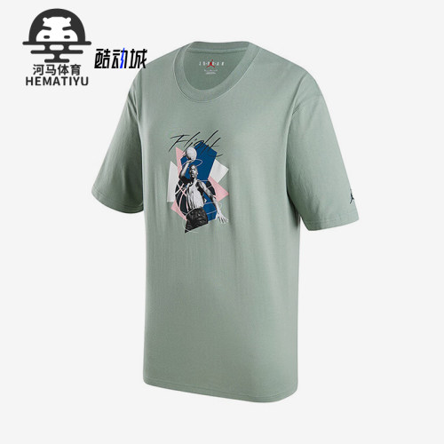 Nike/耐克女士简约运动短袖
