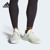 阿迪达斯正品 alphaedge 4D男女同款 Adidas 运动跑步鞋 EE5199