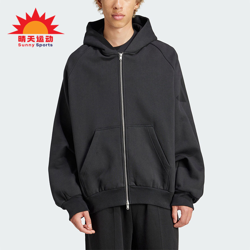 Adidas/阿迪达斯正品FULLZIP男士针织保暖户外休闲外套JJ2267