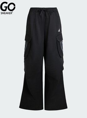 Adidas/阿迪达斯正品2025夏季款女士耐穿宽松休闲运动长裤KF2746