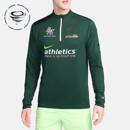 Nike/耐克正品春秋男士轻盈户外休闲运动训练长袖T恤HF4560-397